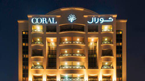 هتل کورال Coral Dubai Hotel